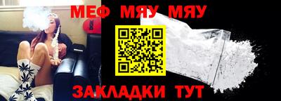 синтетический гашиш Кандалакша