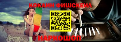 ALPHA-PVP Канаш