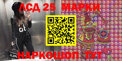 ALPHA-PVP Канаш