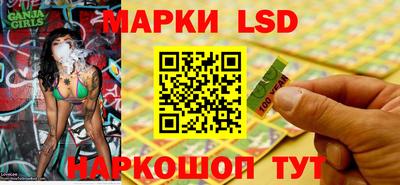 каннабис Камышлов