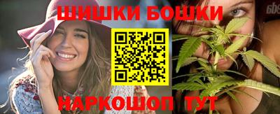 синтетический гашиш Кандалакша