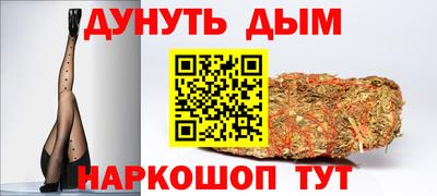 ALPHA-PVP Канаш
