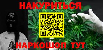 ALPHA-PVP Канаш