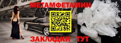 ALPHA-PVP Канаш