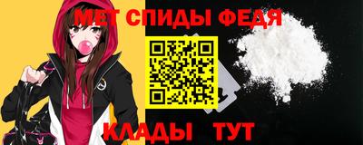 каннабис Камышлов