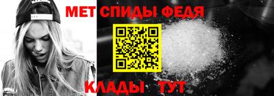 каннабис Камышлов