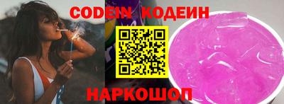 каннабис Камышлов