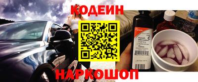ALPHA-PVP Канаш