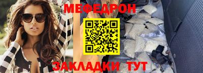 ALPHA-PVP Канаш