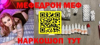 синтетический гашиш Кандалакша